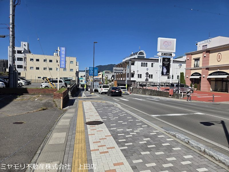 上田市中央1丁目　土地 現地写真（前面道路含む現地写真）