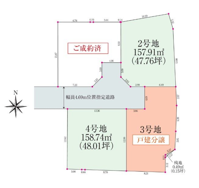 長野県長野市高田五分一 現地写真