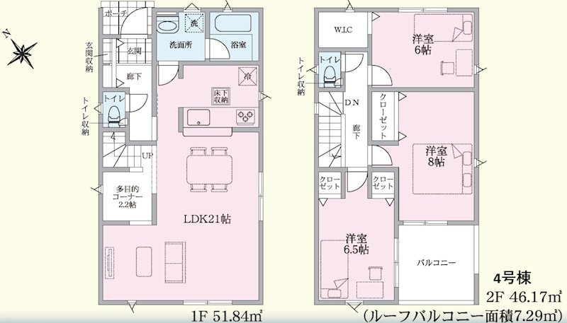 上田市上塩尻　新築戸建 間取図・土地図