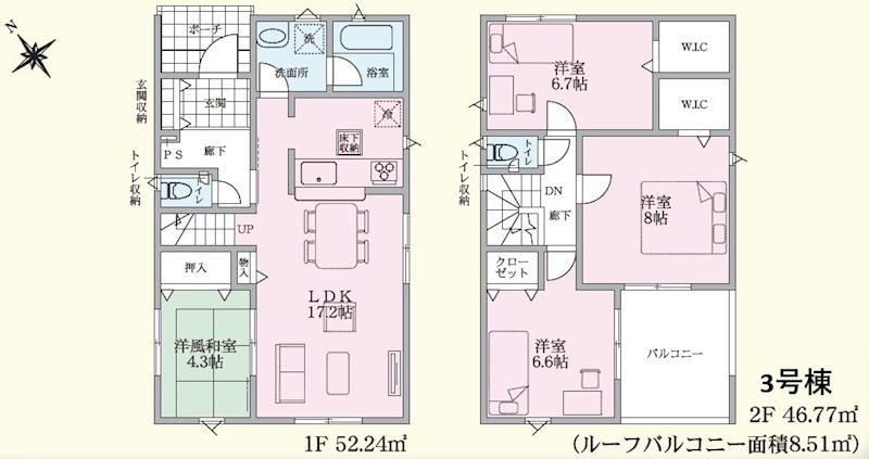 上田市上塩尻　新築戸建 間取図・土地図