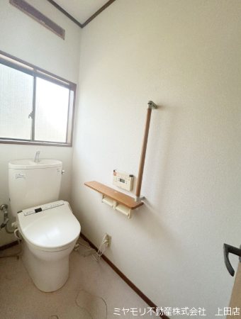 上田市大屋　中古戸建 内観写真（トイレ）