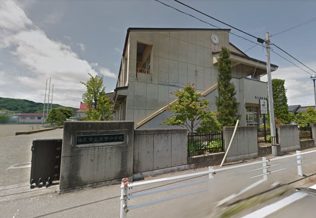 佐久市伴野　土地 小学校