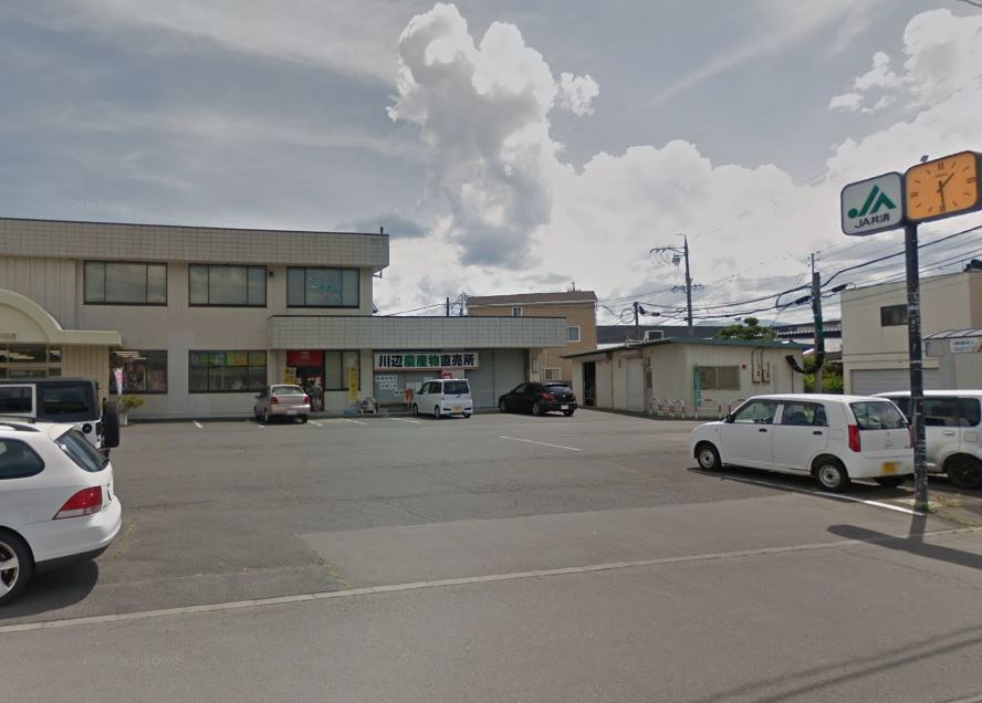 上田市上田原　中古戸建 銀行