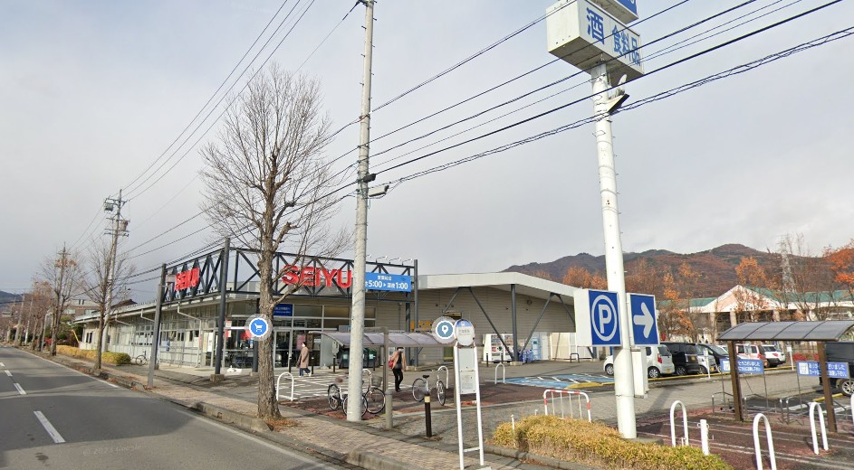 長野県長野市川中島町上氷鉋 スーパー