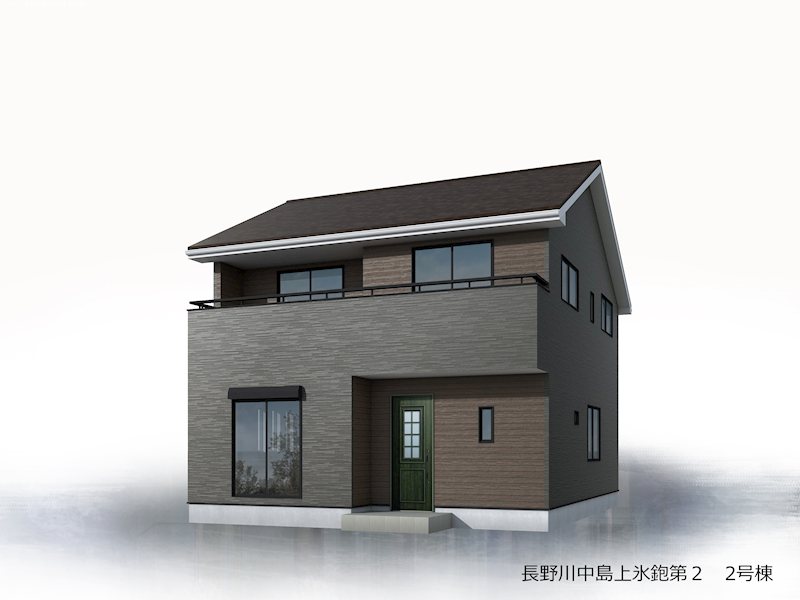 長野県長野市川中島町上氷鉋 完成予想図（外観）