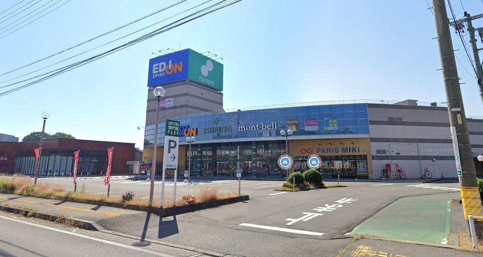 長野県長野市川中島町上氷鉋 スーパー