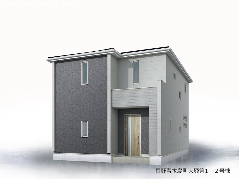 長野県長野市青木島町大塚 その他