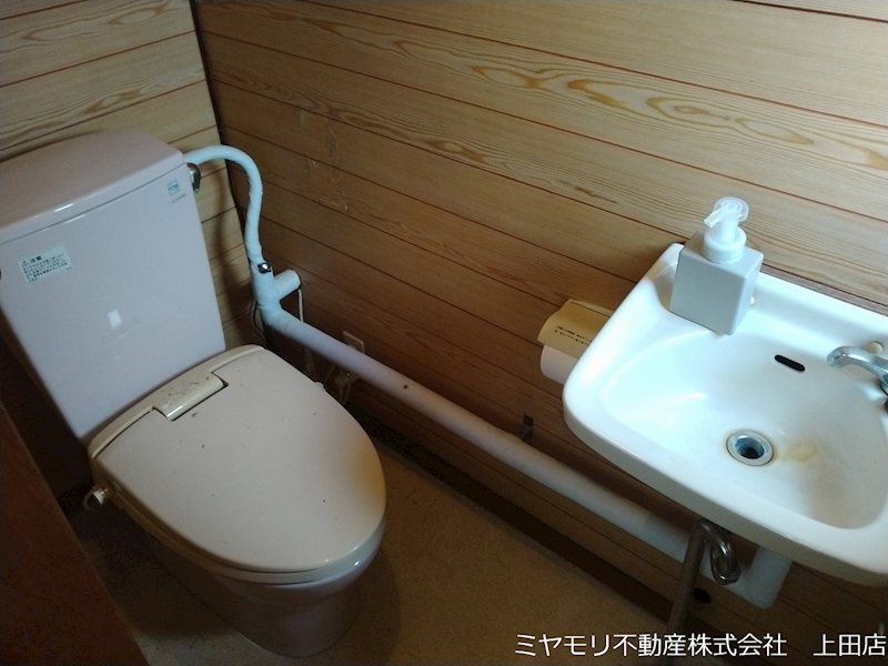上田市塩川　中古戸建 内観写真（トイレ）