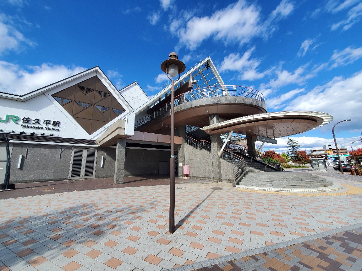佐久市岩村田　中古マンション 駅