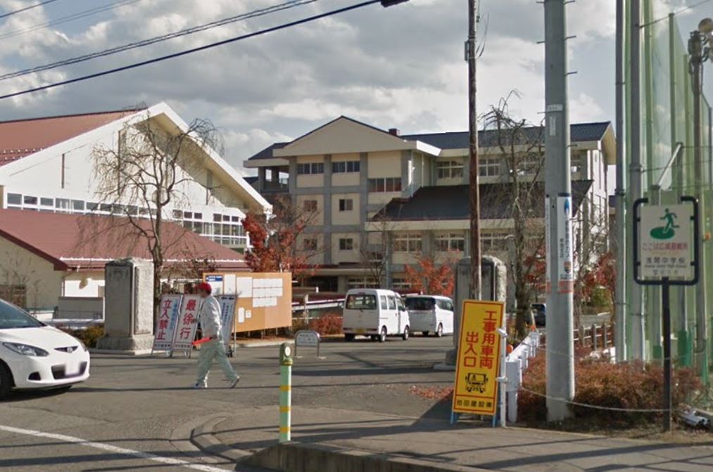 佐久市岩村田　中古マンション 中学校
