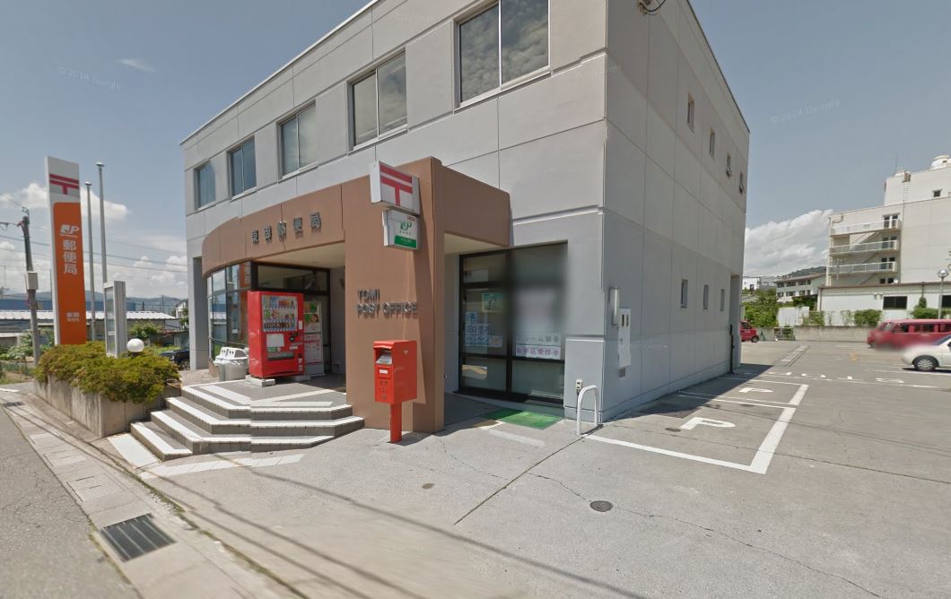東御市田中　中古戸建 郵便局
