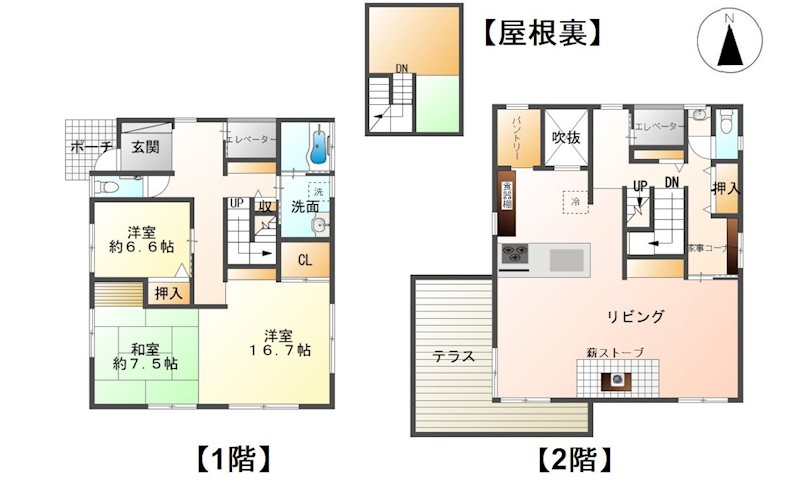 長野県長野市南堀 間取図・土地図