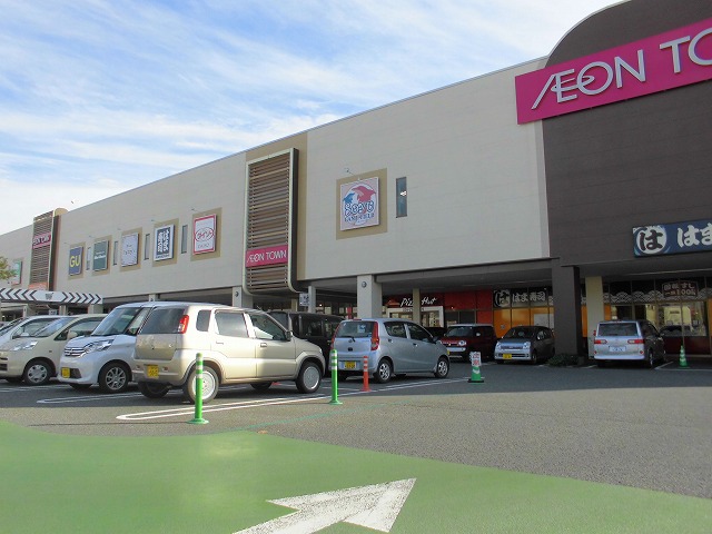 長野市三輪2丁目　土地 スーパー