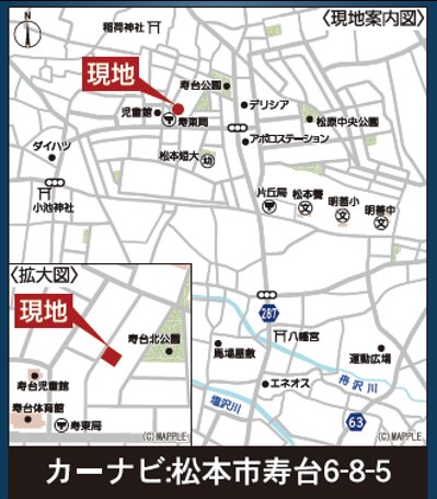 グレイドルガーデン松本市寿台第1　1号棟　新築戸建 その他