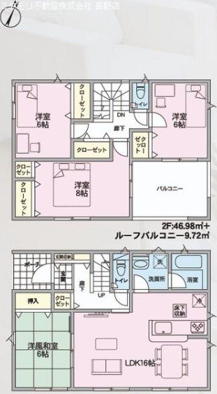 長野県千曲市磯部 間取図・土地図