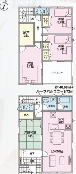 長野県千曲市磯部 間取図・土地図