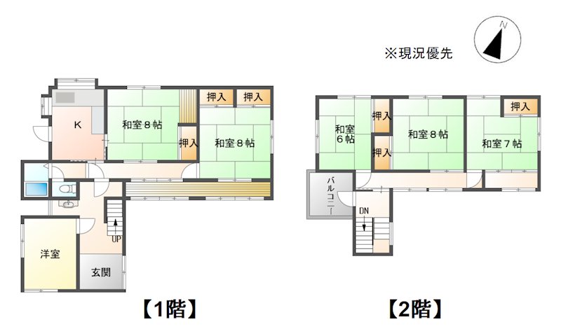 長野県長野市安茂里小市１丁目 間取図・土地図