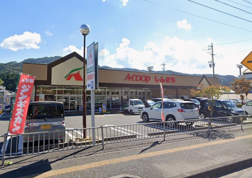 【商談中】長野市信州新町山上条　中古戸建 スーパー