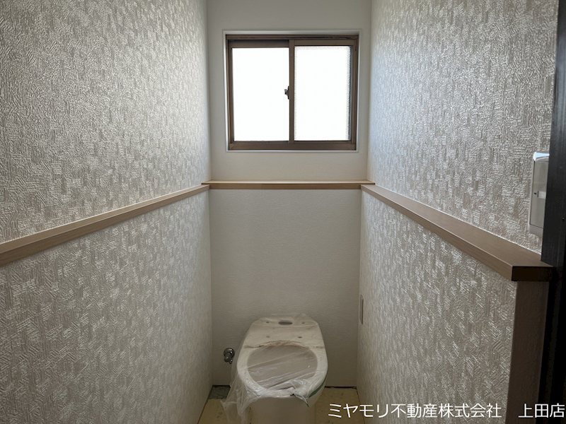 上田市諏訪形　中古戸建 内観写真（トイレ）