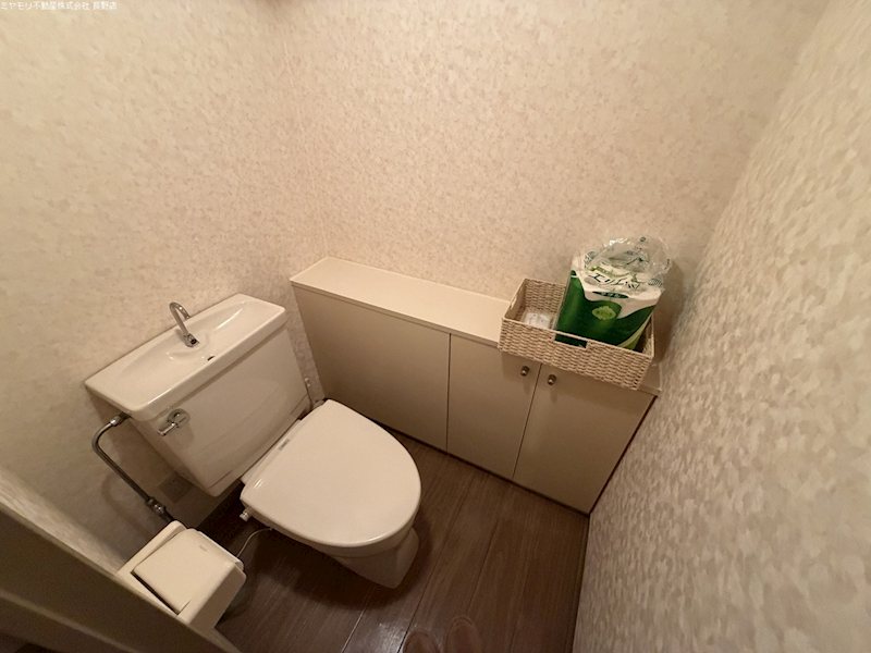 長野県長野市鶴賀権堂町 内観写真（トイレ）