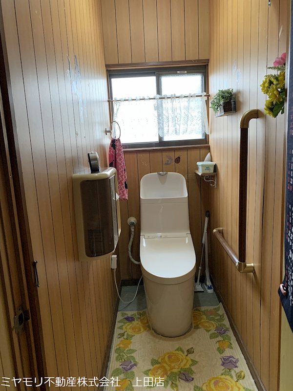 上田市真田町長　中古戸建 内観写真（トイレ）