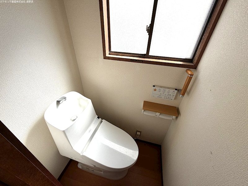 長野県須坂市日滝 内観写真（トイレ）