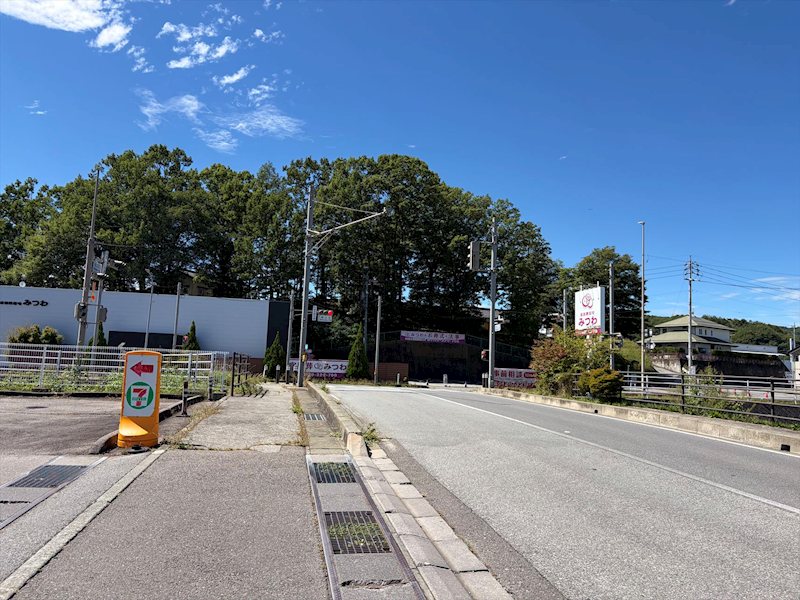 佐久市臼田　土地 その他