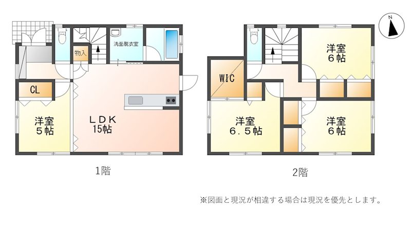 松本市寿北　中古戸建 間取図・土地図