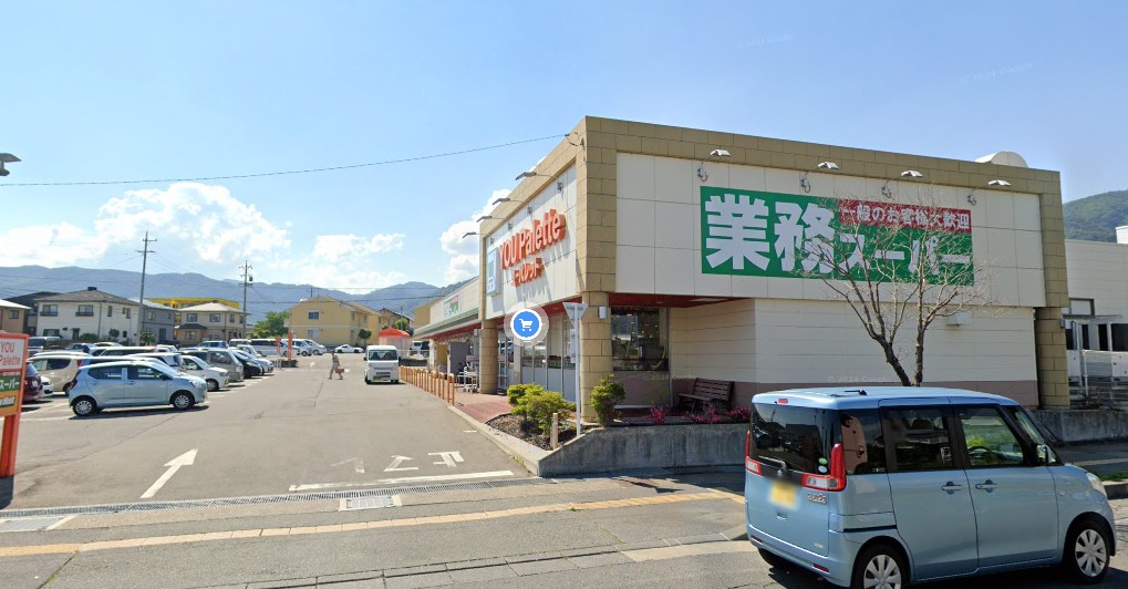 長野県長野市若槻東条 スーパー