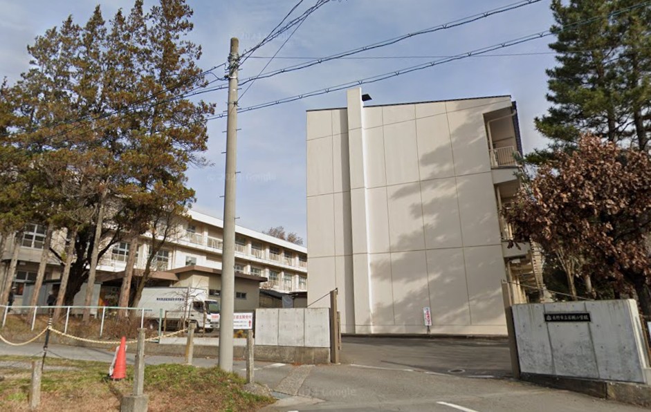長野県長野市若槻東条 小学校