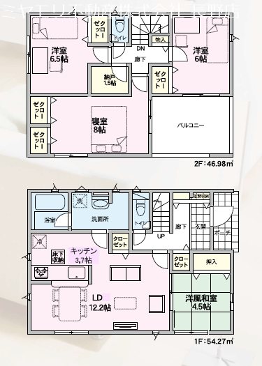 長野県長野市松代町東条 間取図・土地図