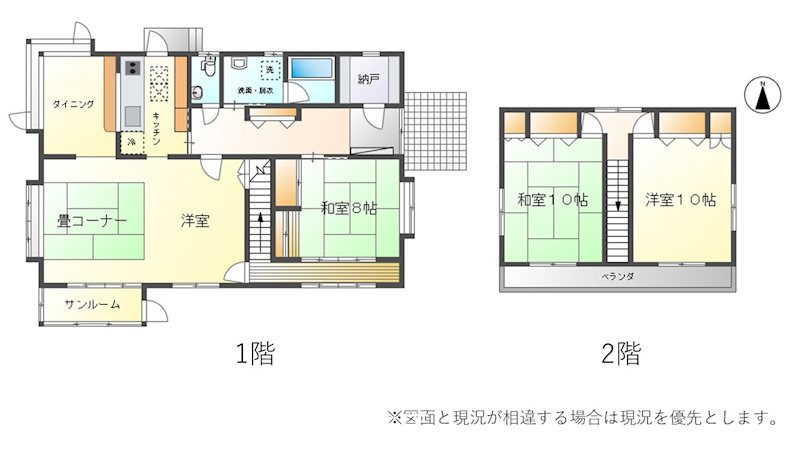 安曇野市穂高北穂高　中古戸建 間取図・土地図