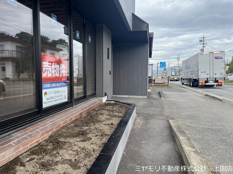 東御市県　事業用建物 現地写真