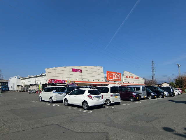 長野市北堀第３　新築戸建1 スーパー