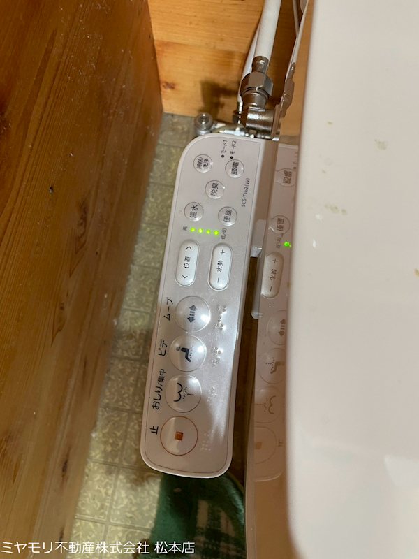 松本市島立　中古戸建 その他