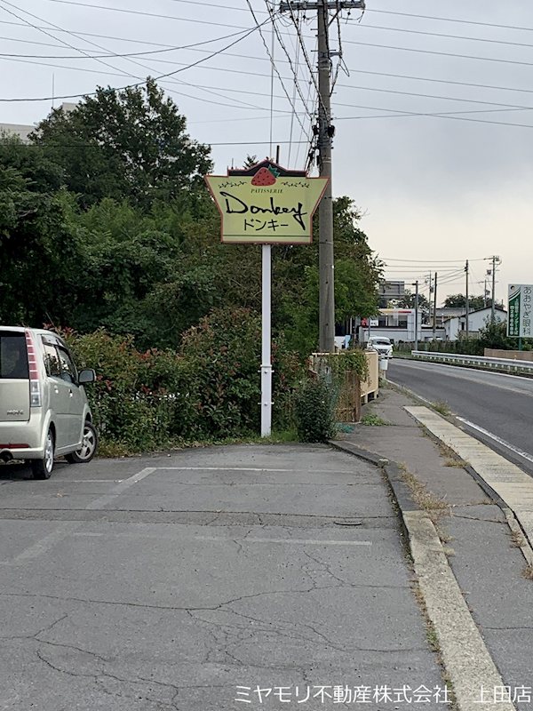 上田市岩下　土地 現地写真