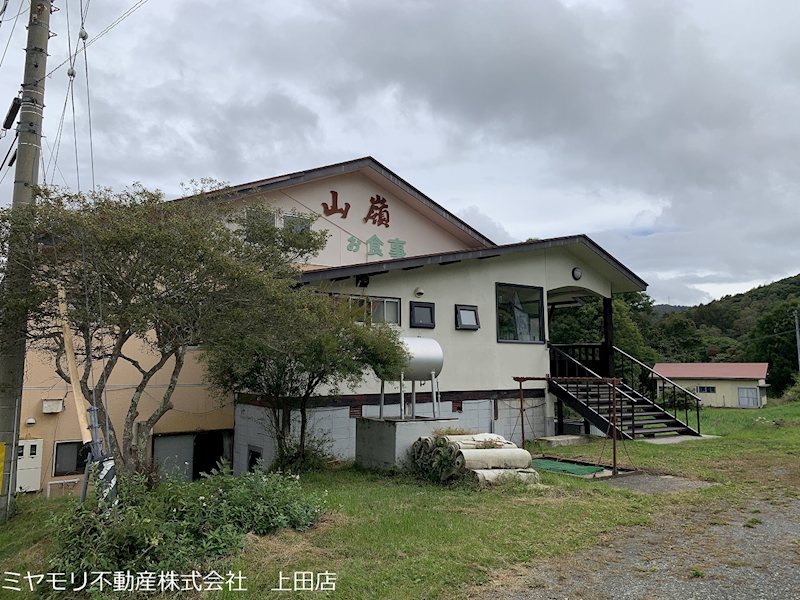上田市菅平高原　事業用建物 現地写真