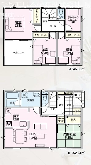 長野県長野市松代町東条 間取図・土地図