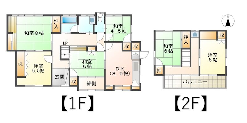 上田市緑が丘2丁目　中古戸建 間取図・土地図