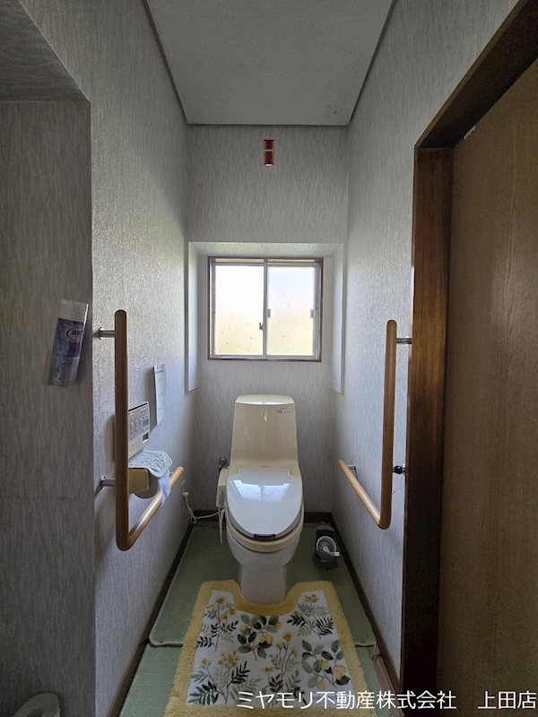 上田市緑が丘2丁目　中古戸建 内観写真（トイレ）