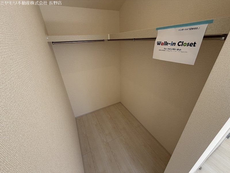 長野市丹波島第３　新築戸建１ 内観写真（収納）