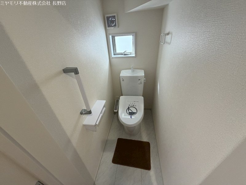 長野市丹波島第３　新築戸建２ 内観写真（トイレ）