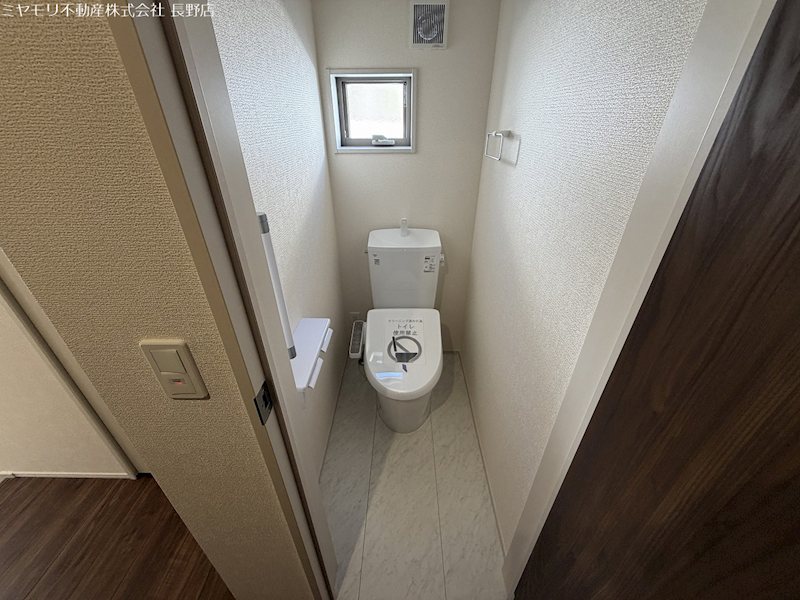 長野市丹波島第３　新築戸建２ 内観写真（トイレ）