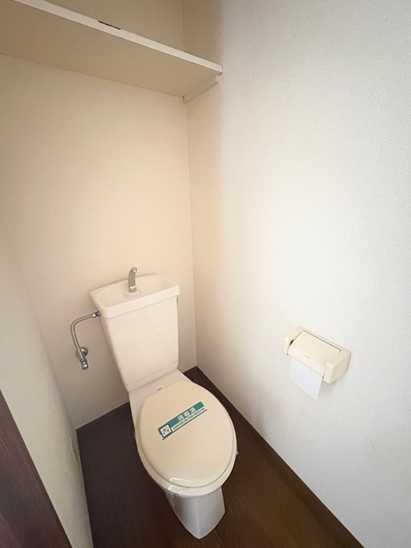サカモトハイツC棟 内観写真（トイレ）