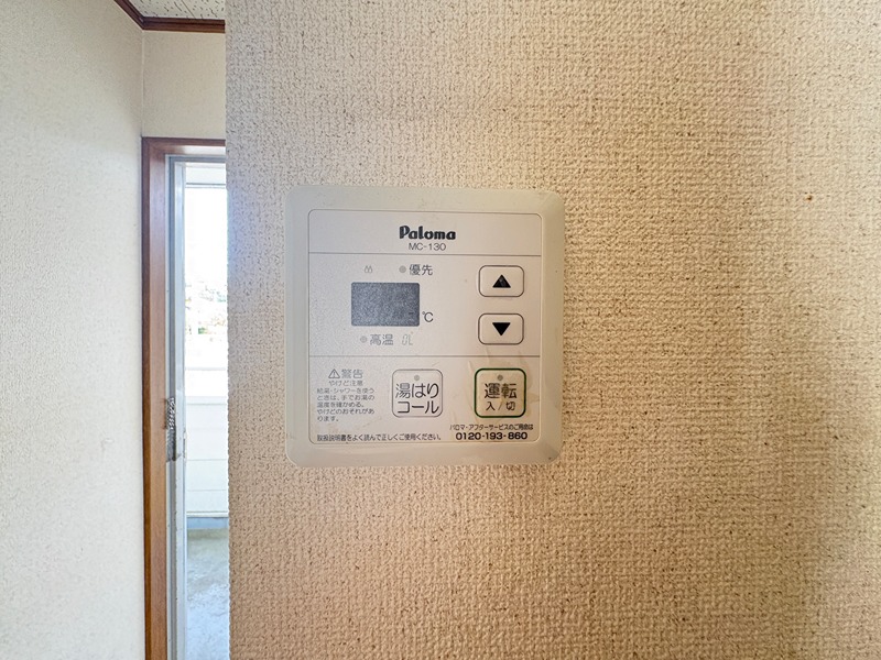 サカモトハイツC棟 設備