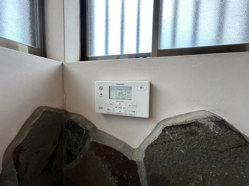 【【中古住宅】】さくら市喜連川4丁目 その他