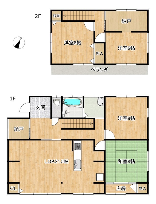 【【中古住宅】】日光市今市　戸建て 間取図・土地図