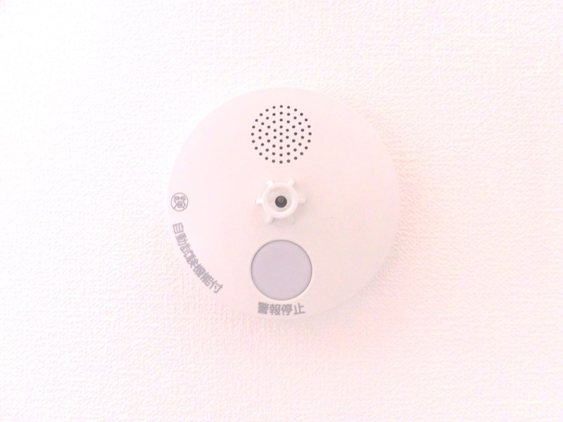 【【中古住宅】】日光市今市　戸建て その他