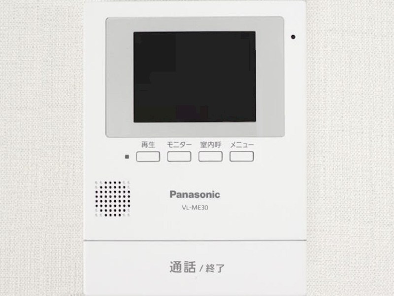 【【中古住宅】】大田原市薄葉　戸建て その他