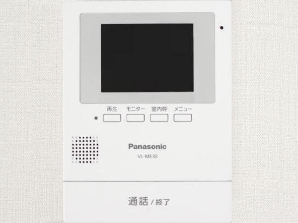 栃木県那須塩原市関谷1234‐22 その他